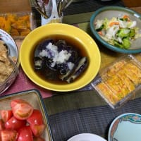 6月12日　お呼ばれ