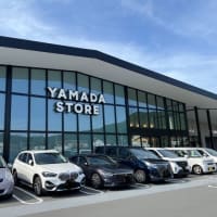 「YAMADA STORE 新青山店」＠姫路