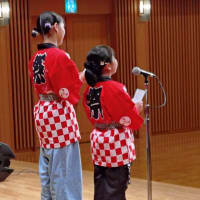 次の世代 ！