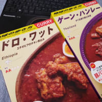 小生の「鉄」歴をマップ化してみた（最近のアミューズメント系話題いろいろ）