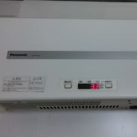 停電しても３日は電話ができる自信あり。バッグの中身を公開。