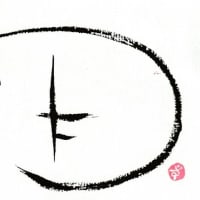 月六題（その４）