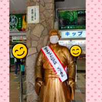 ６月２1日　ダイエット記録