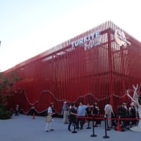 大阪関西万博・その３　外国館①