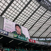 《ヴェルディ》２０２５年シーズン　J1　第18節　HOME 京都サンガFC戦