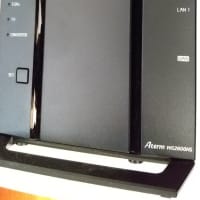 見せてもらおうかOCNv6アルファのスピードを！