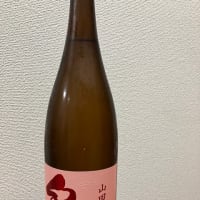 休足
