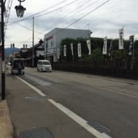 個別