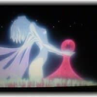 Memorial 15 人類補完計画とは 1 遊於華胥国 Memorial 15 人類補完計画とは 1 遊於華胥国