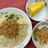 豆乳担々麺　＆　ジャムケーキ