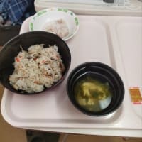 入院６日目