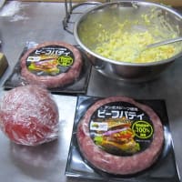 今年のドッグドッグは？