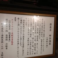 疲れが取れた
