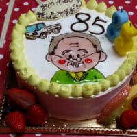 85歳誕生日