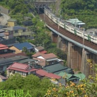 さらば185