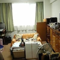 片付け