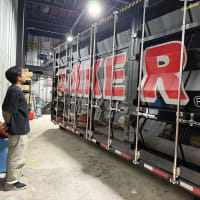 6/14 　ARKER