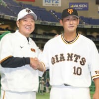 沈黙のコミショナーはお飾りか？