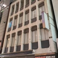 ノスタルジック東京６９～新宿飲み屋街のレトロ建築～