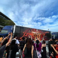 B'z LIVE-GYM Pleasure 2023 -STARS-
