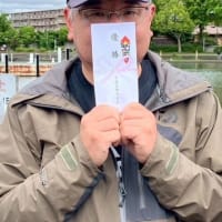 T&S釣り大会第3戦