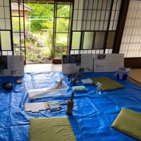 早くもブルーな季節になってきました…❗️
