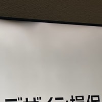 液晶テレビの寿命