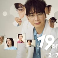 2025年7月13日(日) 映画「F1/エフワン」を観る