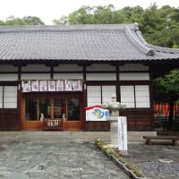 和歌の浦玉津島神社と紫陽花