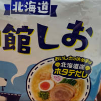 雨の日のお出掛け