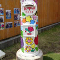 花柄の郵便ポスト