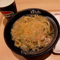 <gourmet>はなまるうどん　かけうどん＋おにぎり