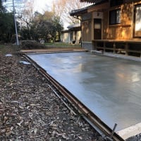 西方寺境内土間コンクリート打設工事