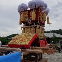 三豊市財田町　入樋太鼓台