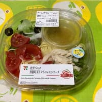 【瀬戸内レモン】冷製パスタ美味しい！【カープの話題も】