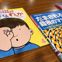 ◆  千代ネギ圃場の草取り