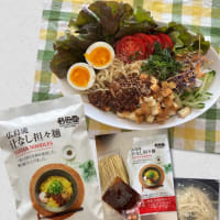 ご当地グルメ「汁なし担々麺」from 広島