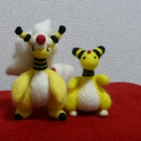 メガデンリュウ