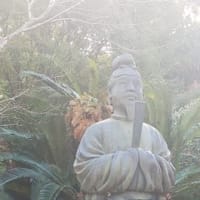 歴史紀行　11 　聖徳太子  御像