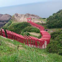 角島～元乃隅稲成神社