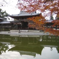 平等院からの～
