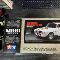 RC10 Jay Halsey Edition Kit 出るんだと←ポチリ済み♪ - こん