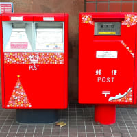 ご当地ポスト（４４）　全部変更するのは大変だもの…札幌大通郵便局