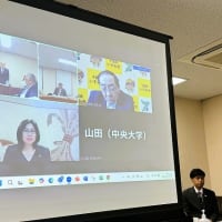 農業関係事業要望＆全国治水砂防協会理事会＆全国防災協会理事会＆下生野上空からの風景