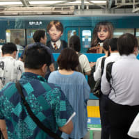 ６月１６日（月）　　歯科へ・駅まで