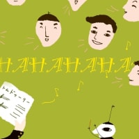 若者トムドゥーリー
