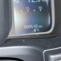 鉄のテント購入