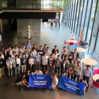 2019 IEEE Student Branch Leadership Training Workshop (SBLTW 2019)