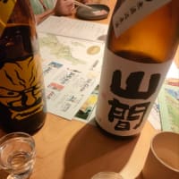 おに！