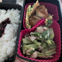断捨離の意味